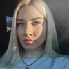 Отзыв от Алена Шапошникова