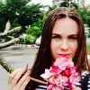 Отзыв от Инесса Кожевникова