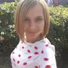 Отзыв от Эльвира Исакова